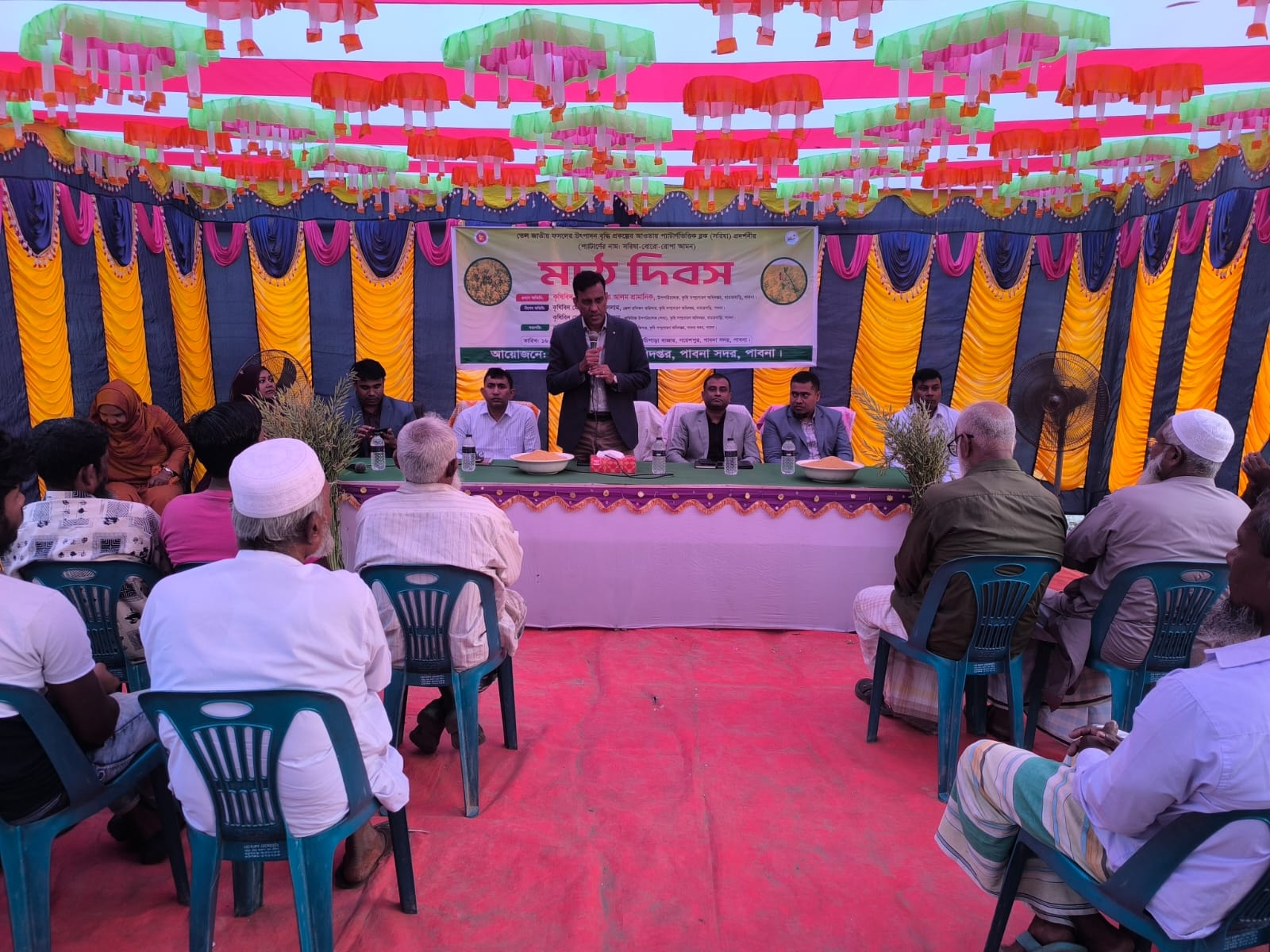 মাঠ দিবসঃ তেল জাতীয় ফসলের উৎপাদন বৃদ্ধি প্রকল্প