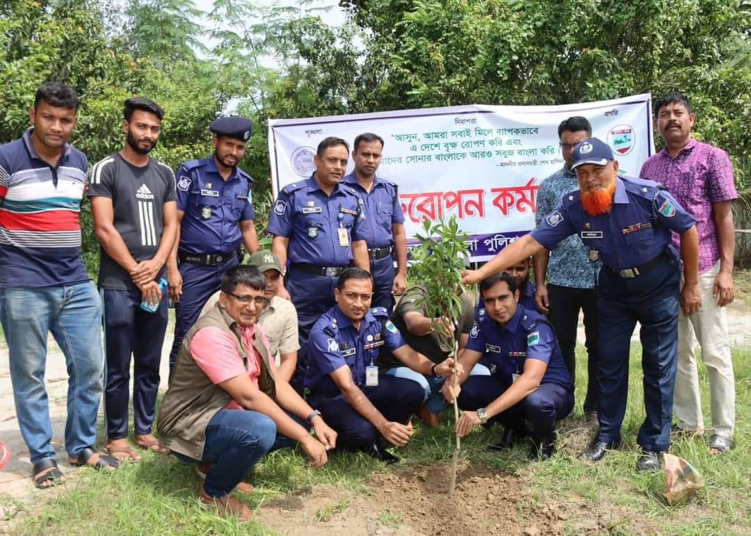 গাছ লাগাই দেশ বাঁচায়। একটা গাছ হতে পারে আপনার দুঃসময়ের হাতিয়ার।