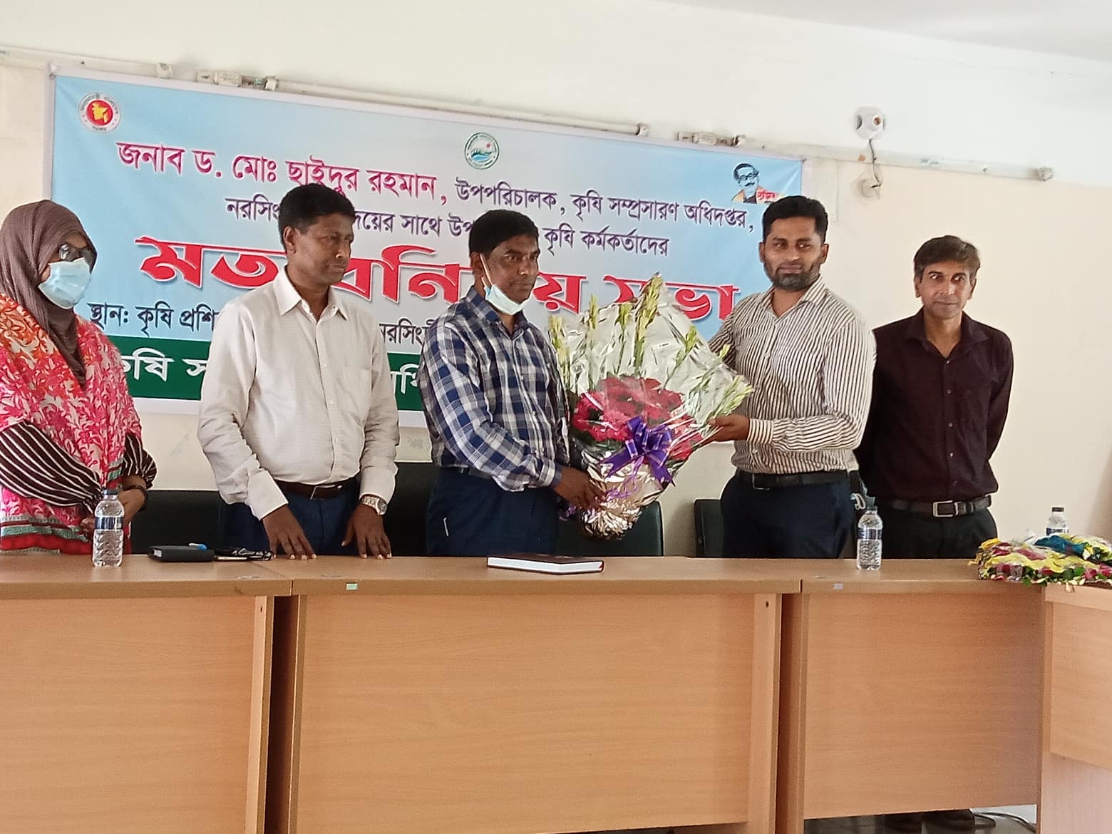 উপপরিচালক, ডিএই, নরসিংদী স্যারকে পলাশ উপজেলায় স্বাগত..