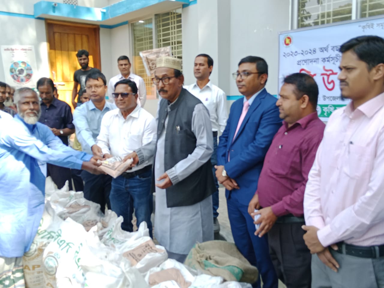 রবি প্রণোদণা কার্যক্রম উদ্বোধন