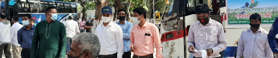 ধান কাটা শ্রমিক প্রেরণ