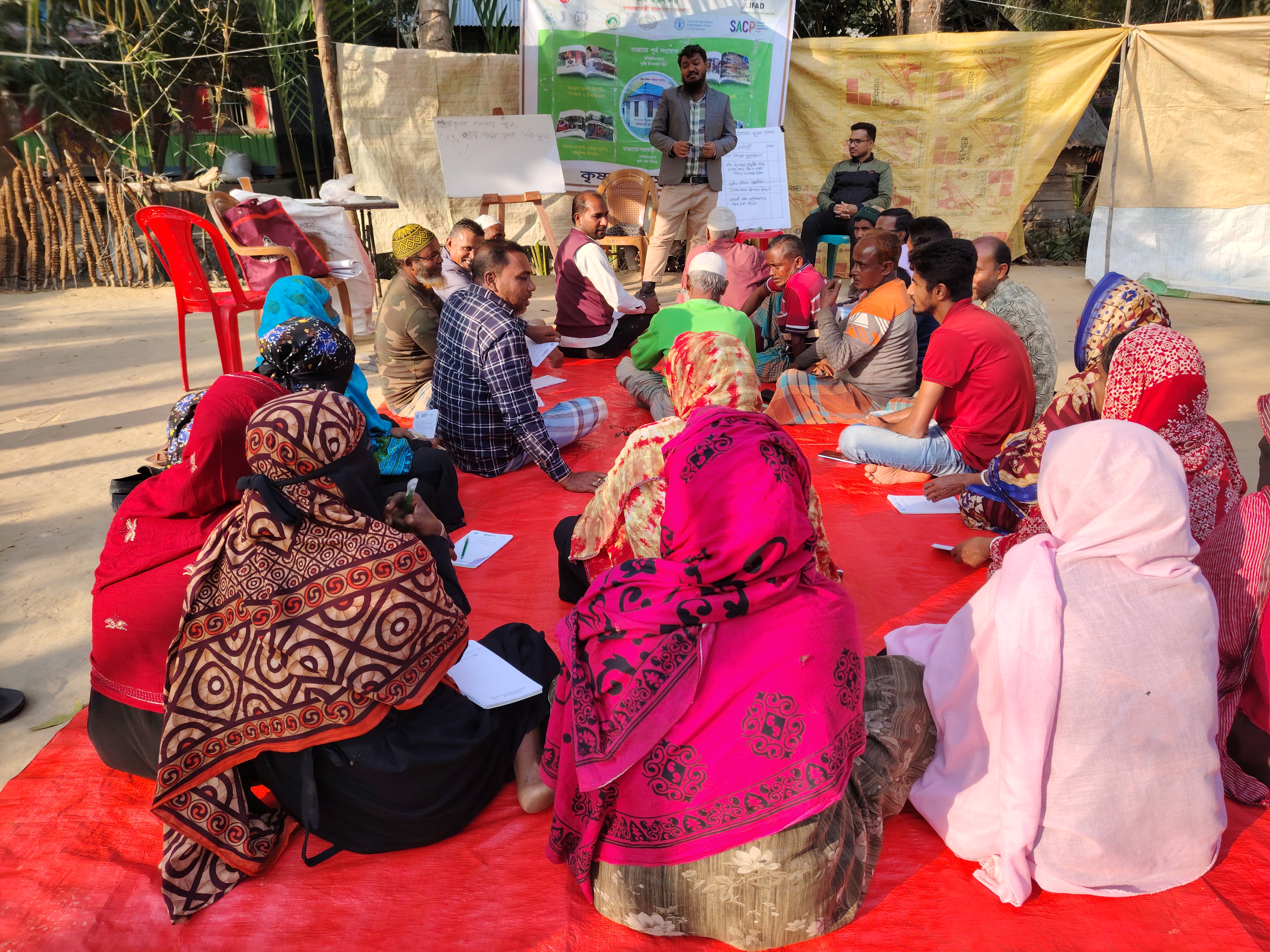 উপজেলা কৃষি অফিস পাথরঘাটা,বরগুনা