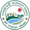 আমাদের বিষয়ে