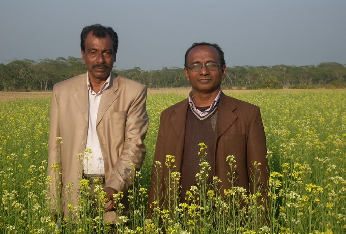 District E-Service Center