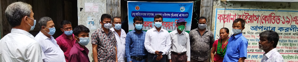 ব‍্যানার ১