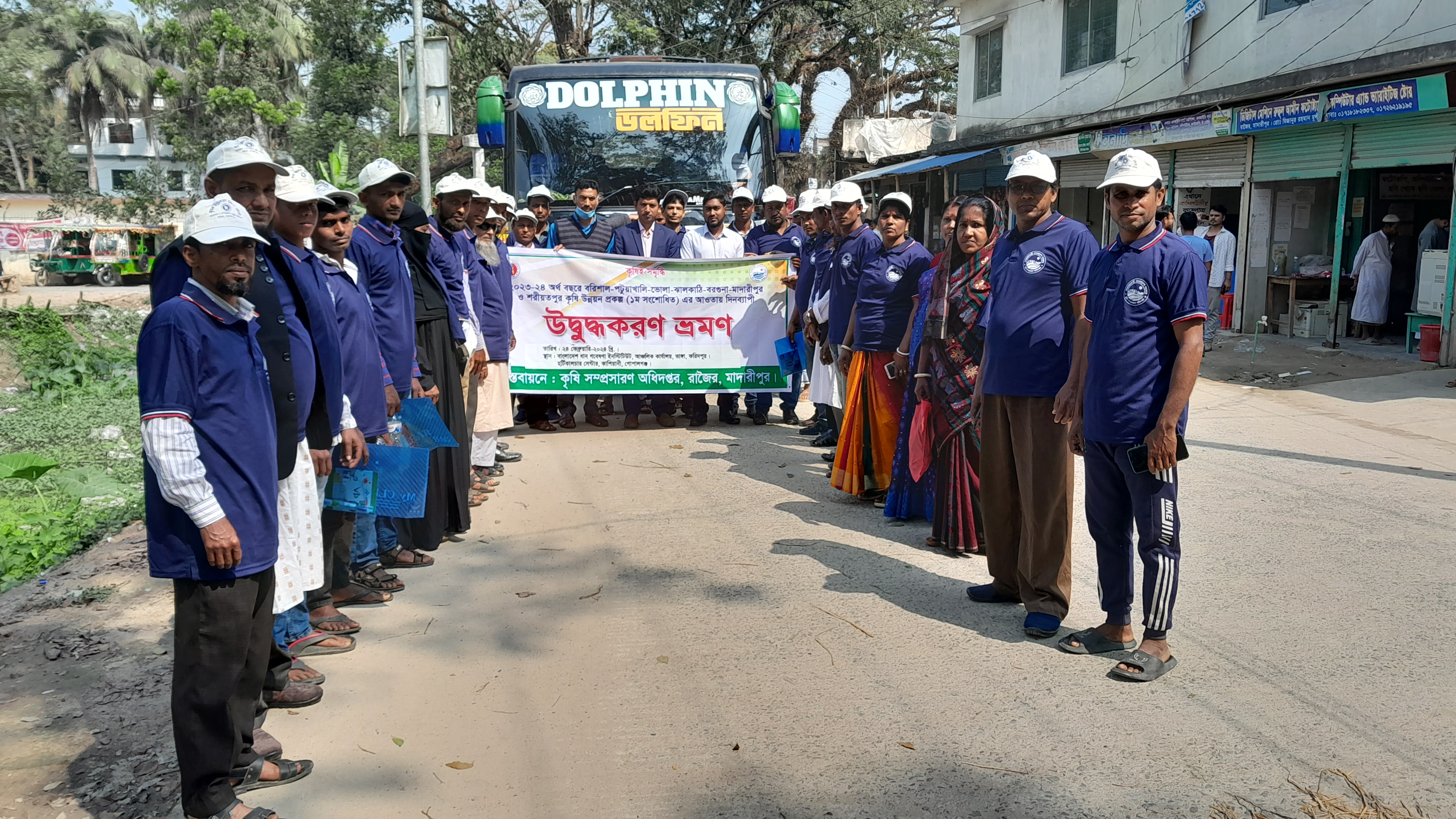 কার্যক্রম