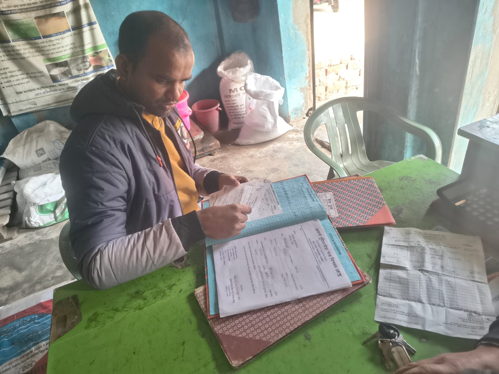 সার মনিটরিং