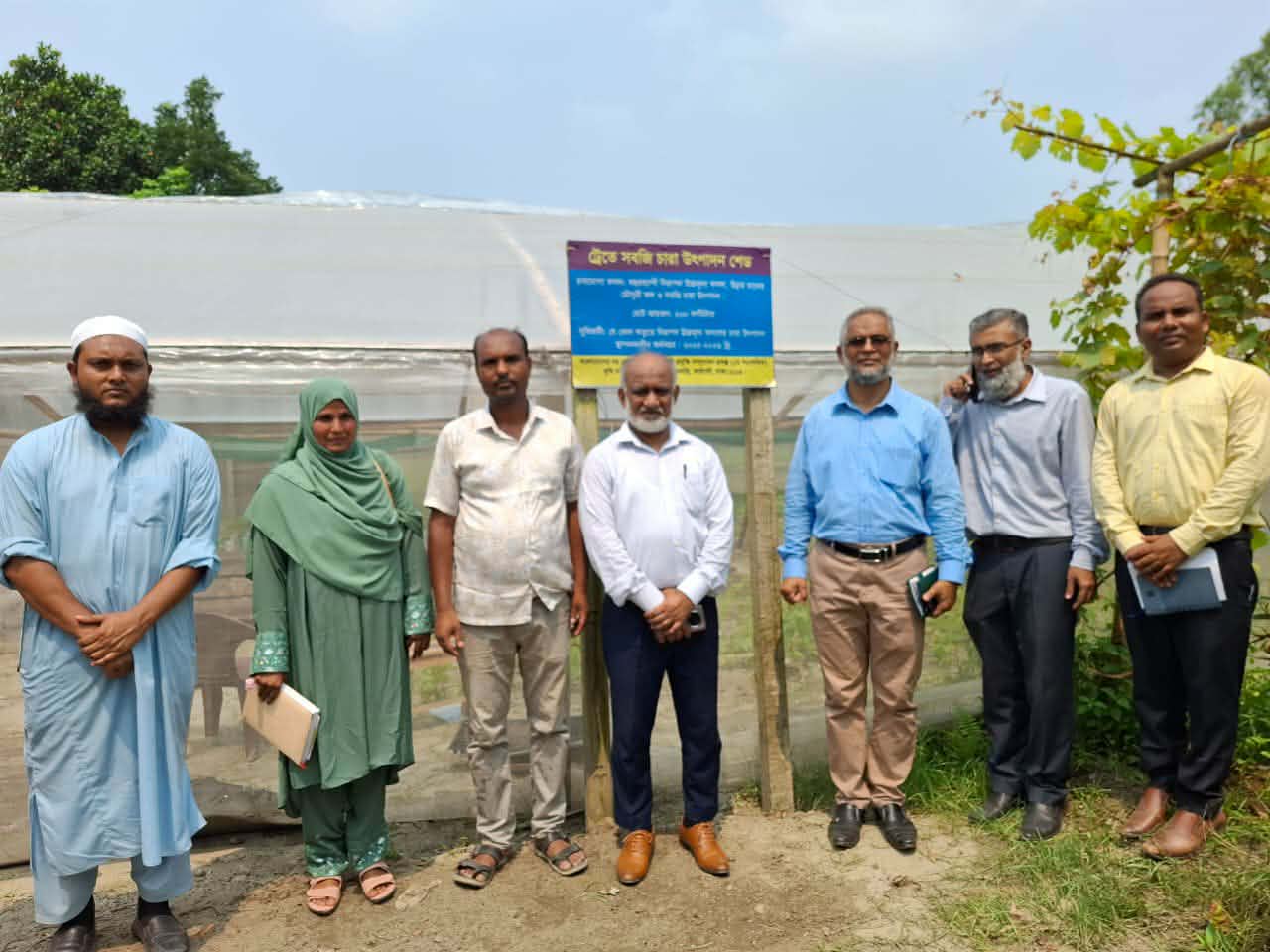 বাংলাদেশের চর এলাকায় আধুনিক কৃষি প্রযুক্তি সম্প্রসারণ প্রকল্প