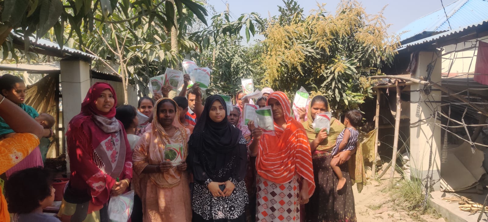 উপকরণ বিতরণ