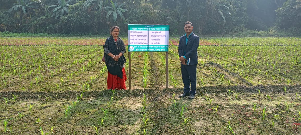 প্রকল্পের প্রদর্শণী প্রদর্শন