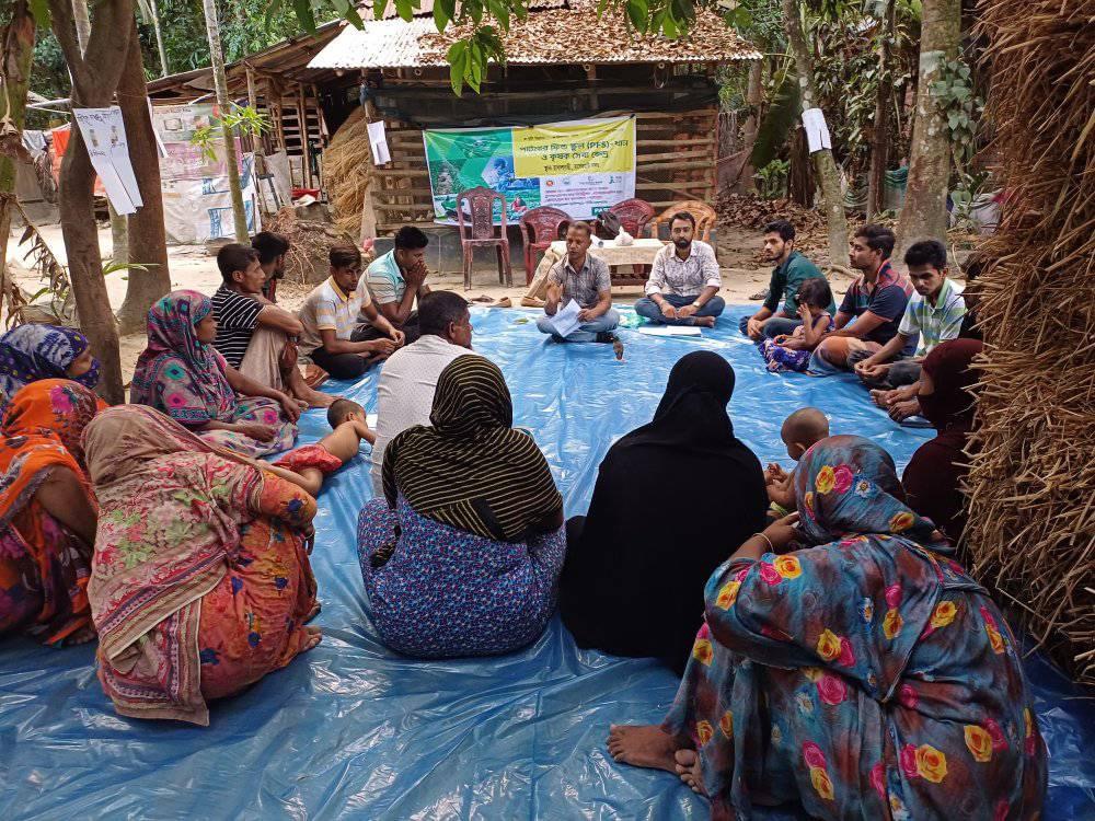 ফিল্ড স্কুল