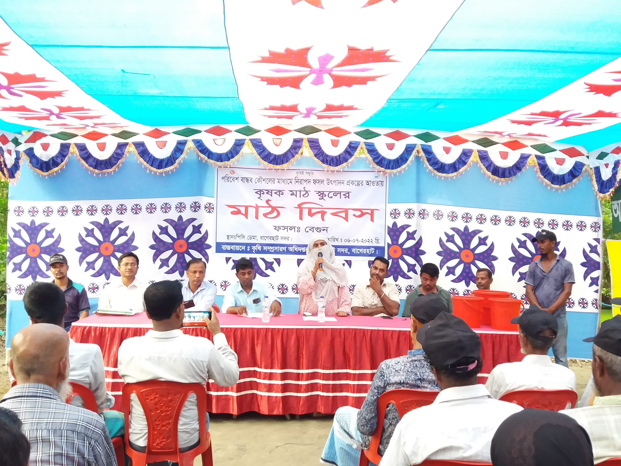 Service Process Simplification