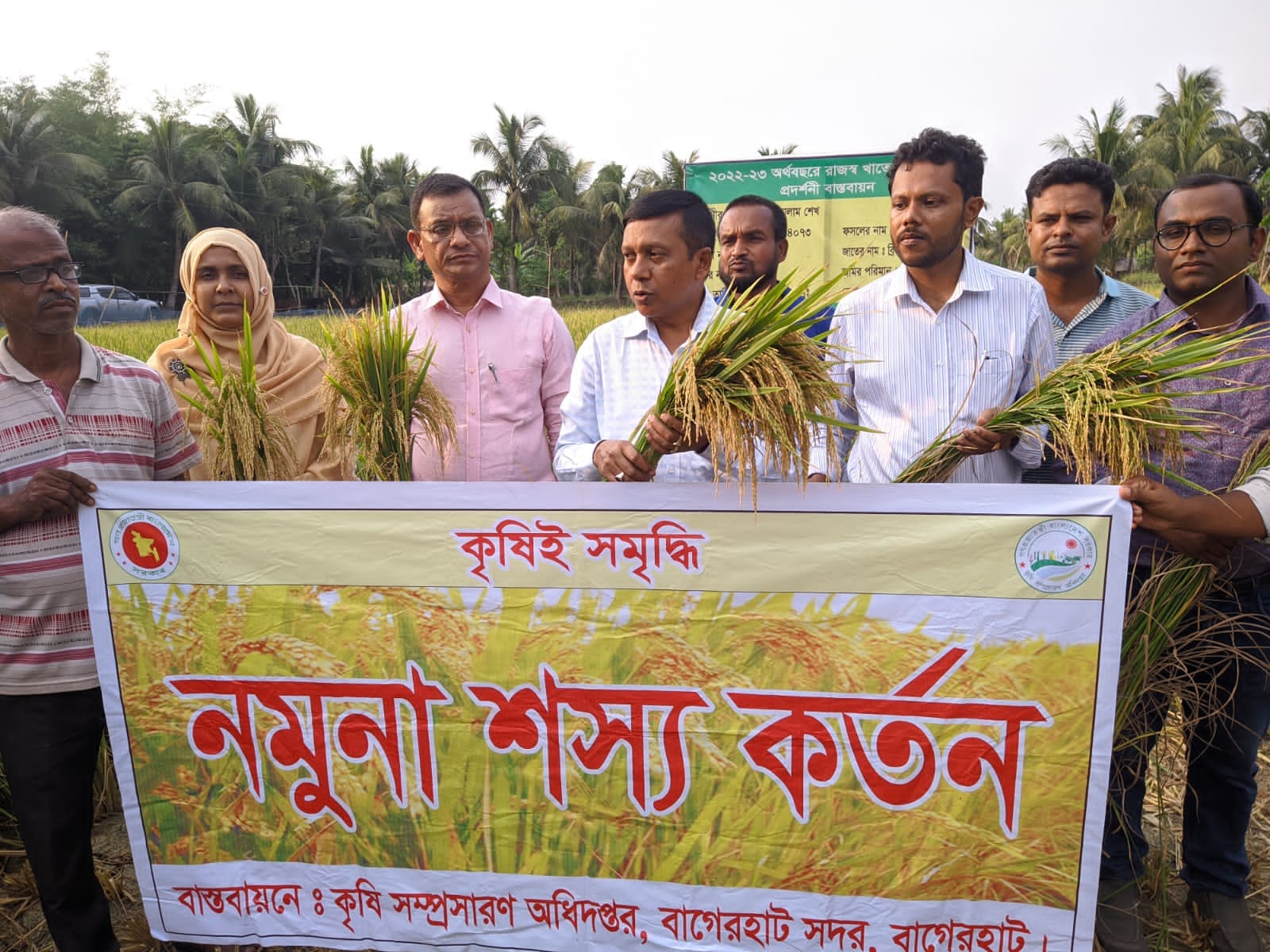 Service Process Simplification