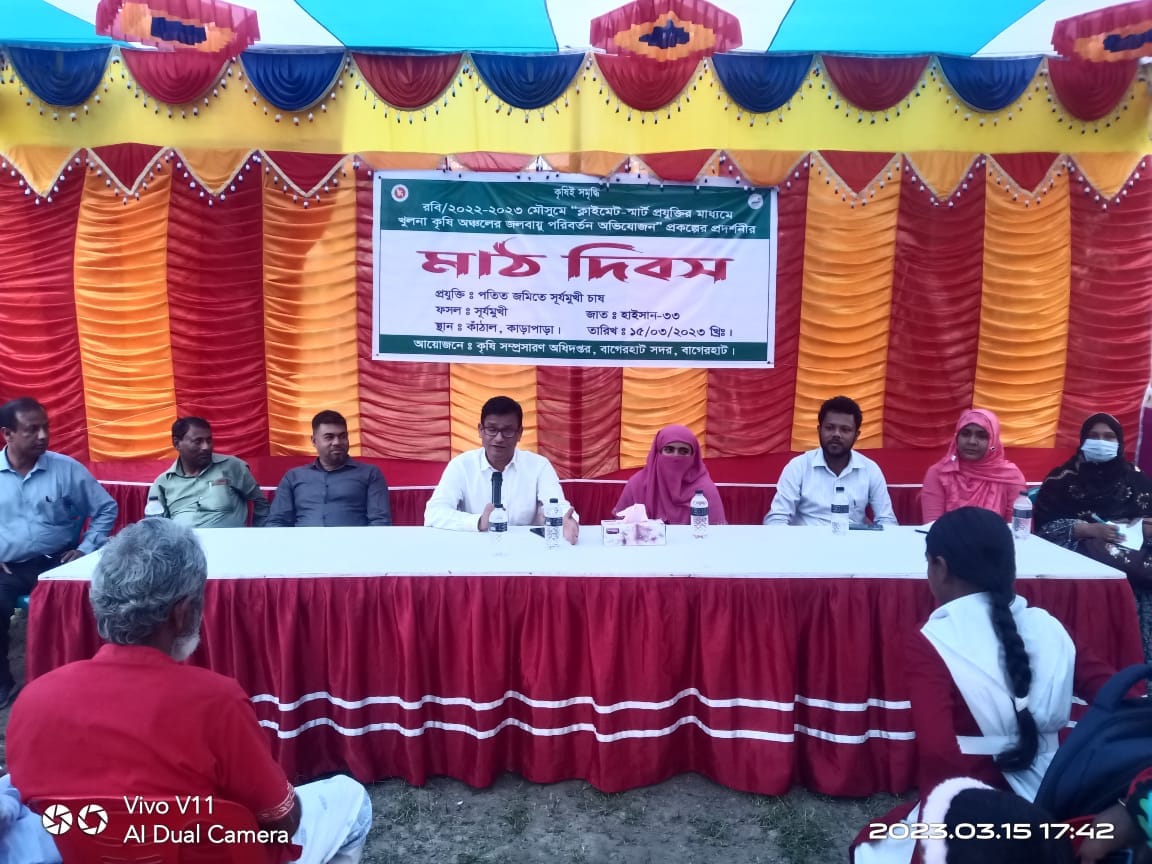 Service Process Simplification