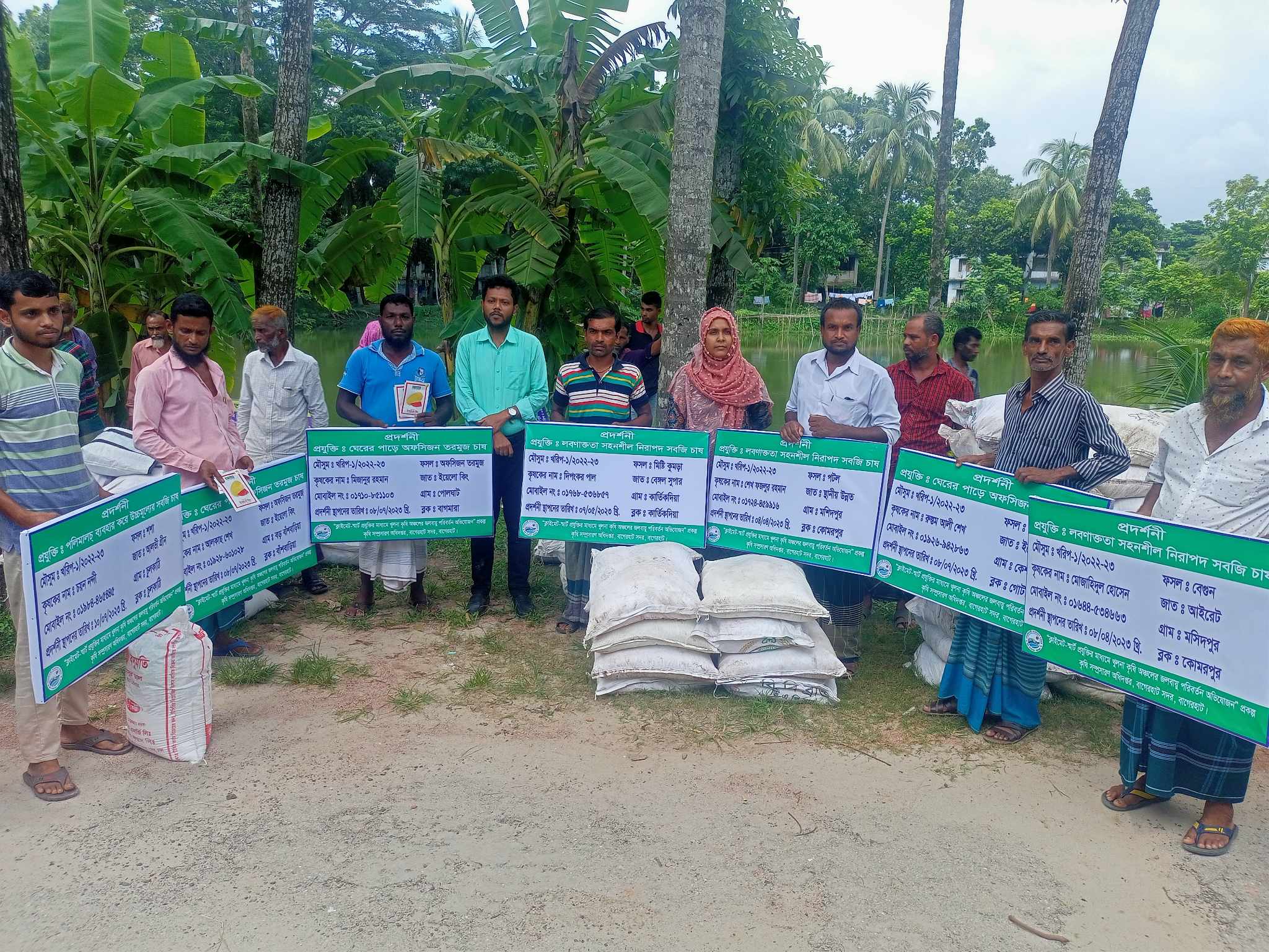 Service Process Simplification