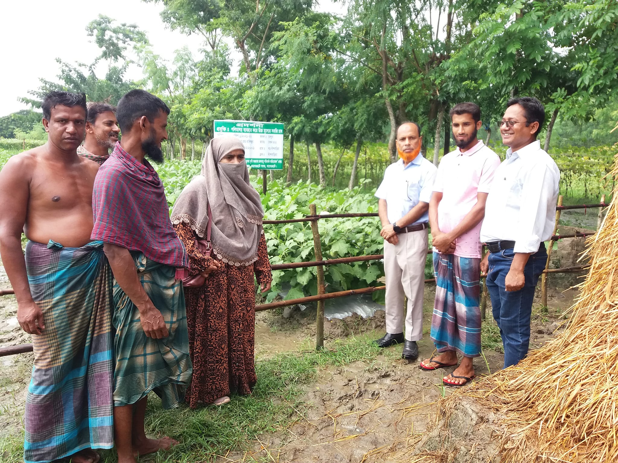 Service Process Simplification