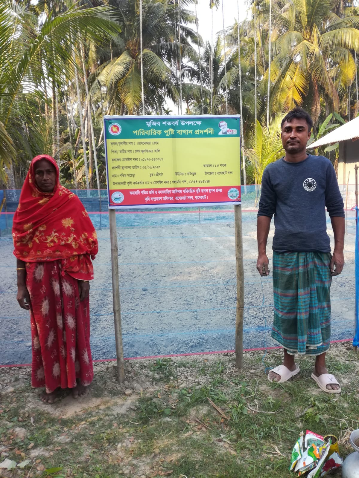 Service Process Simplification