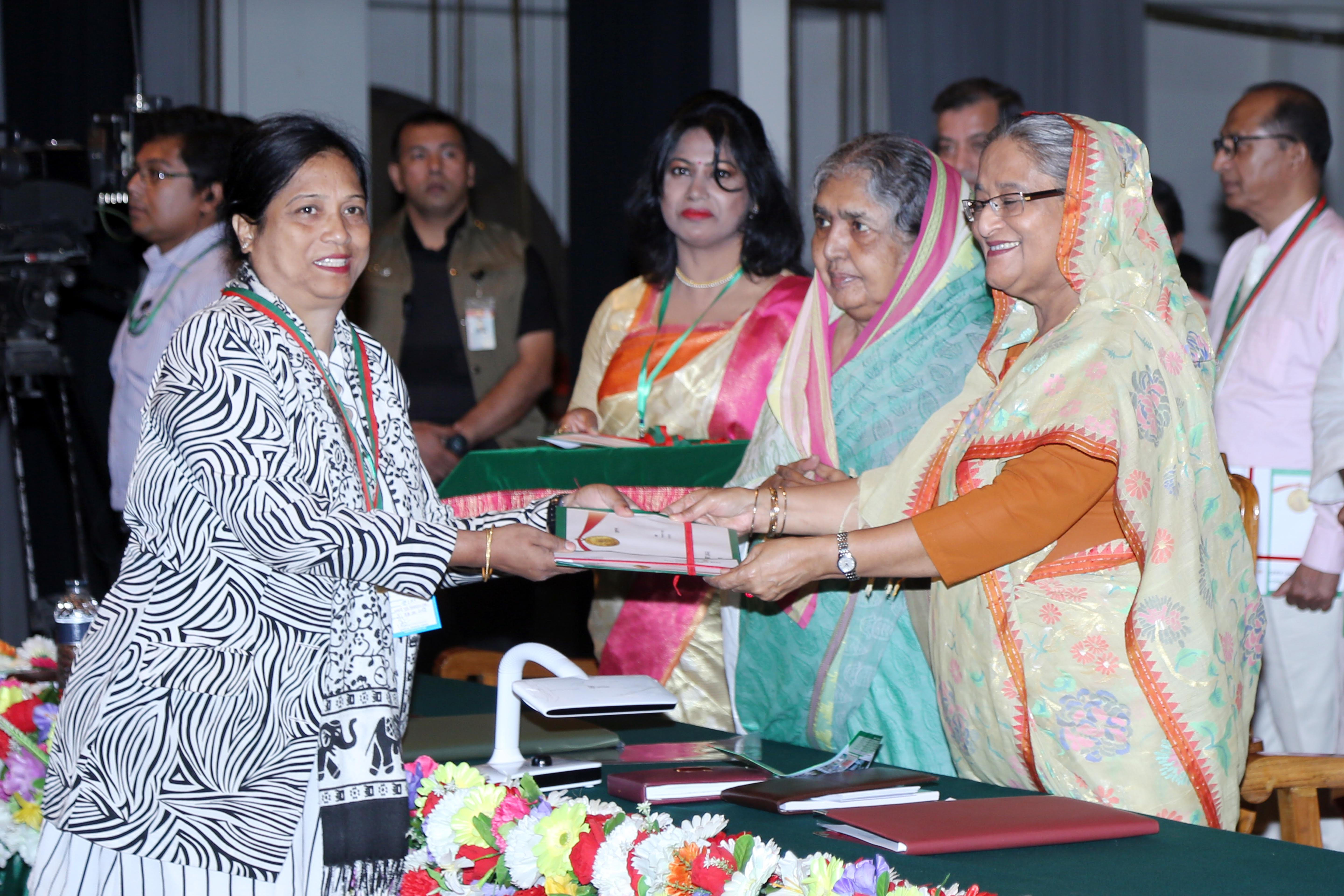 Bangabhandhu National Krishi Award