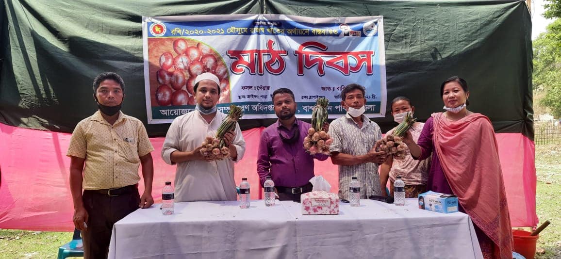 ই-সেবা কেন্দ্র, জেলা প্রশাসন