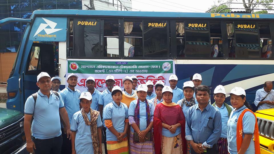 এনএটিপি প্রকল্পের বিভিন্ন কার্যক্রমের ছবি