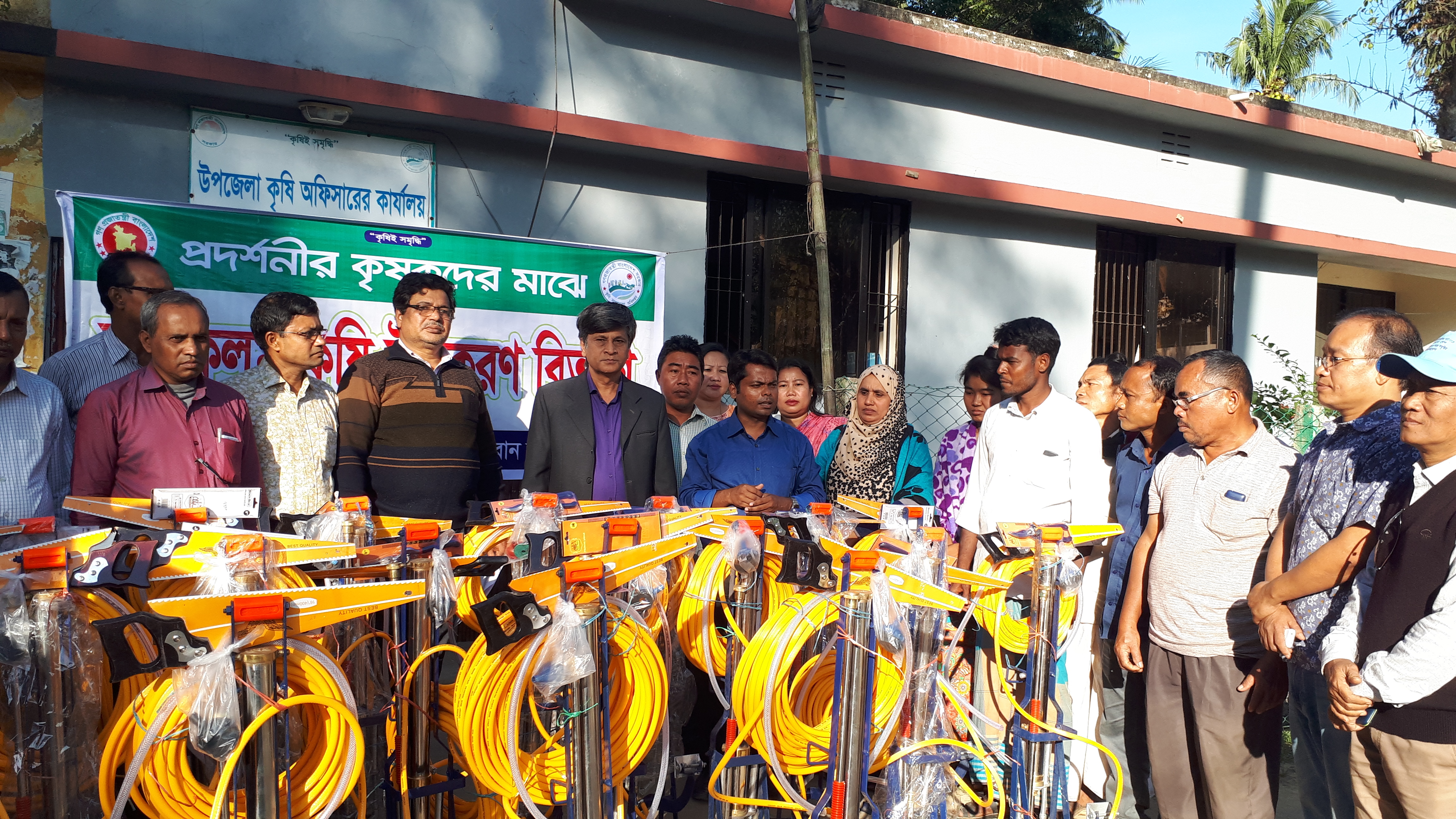 ই-সেবা কেন্দ্র, জেলা প্রশাসন