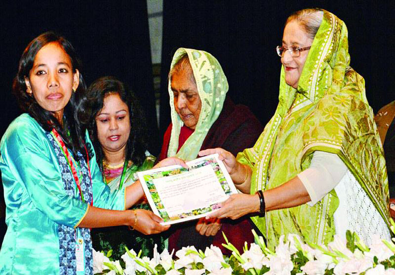 Bangabhandhu National Krishi Award