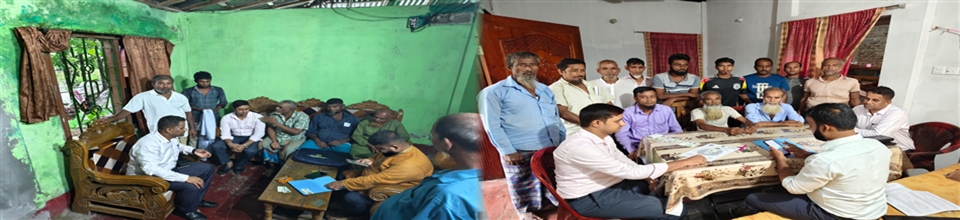 কৃষি কার্ড তথ্য সংগ্রহ-1