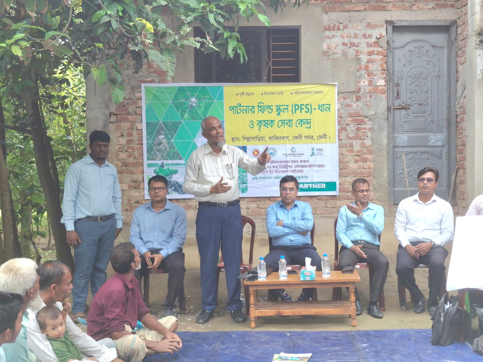 মাঠ স্কুলে অতিরিক্ত পরিচালক ও উপপরিচালক মহোদয়ের মনিটরিং