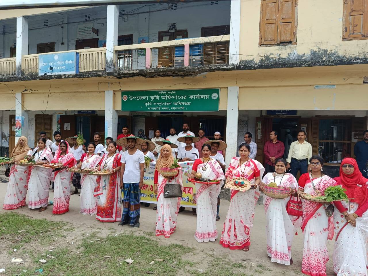 পহেলা বৈশাখ উদযাপন