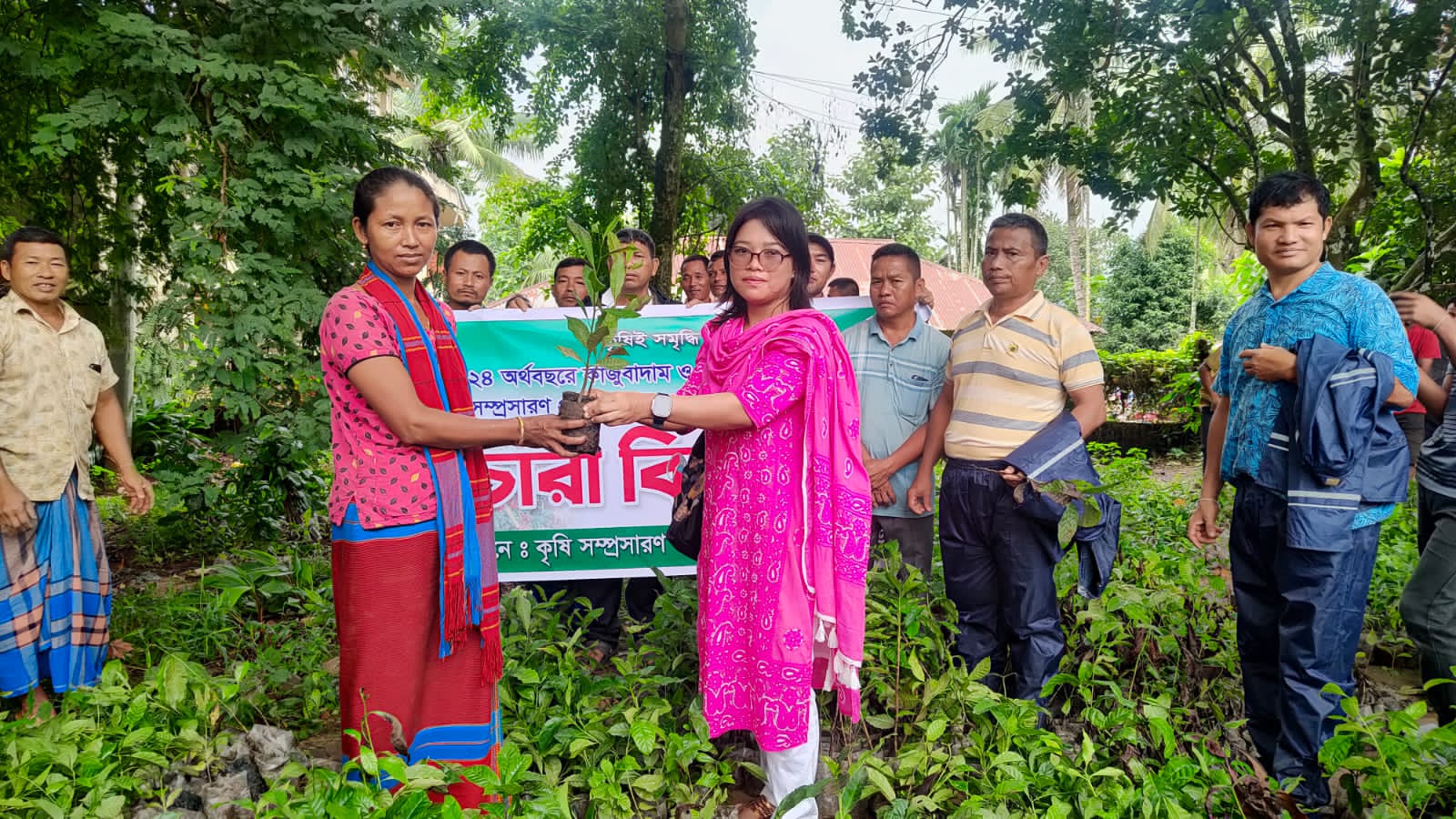 উপজেলা কৃষি অফিসারের কার্যালয়, সদর, খাগড়াছড়ি