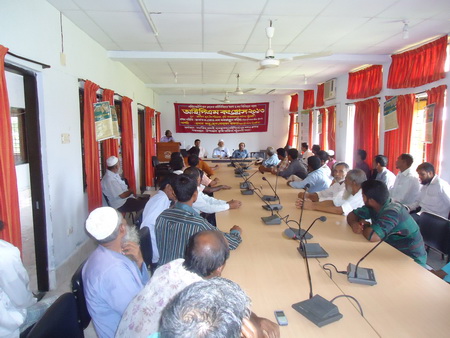 আইপিএম কংগ্রেস,২০১৩