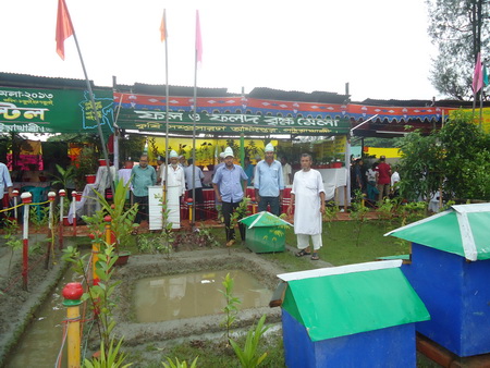 ফল ও ফলদ বৃক্ষ মেলা, ২০১৩