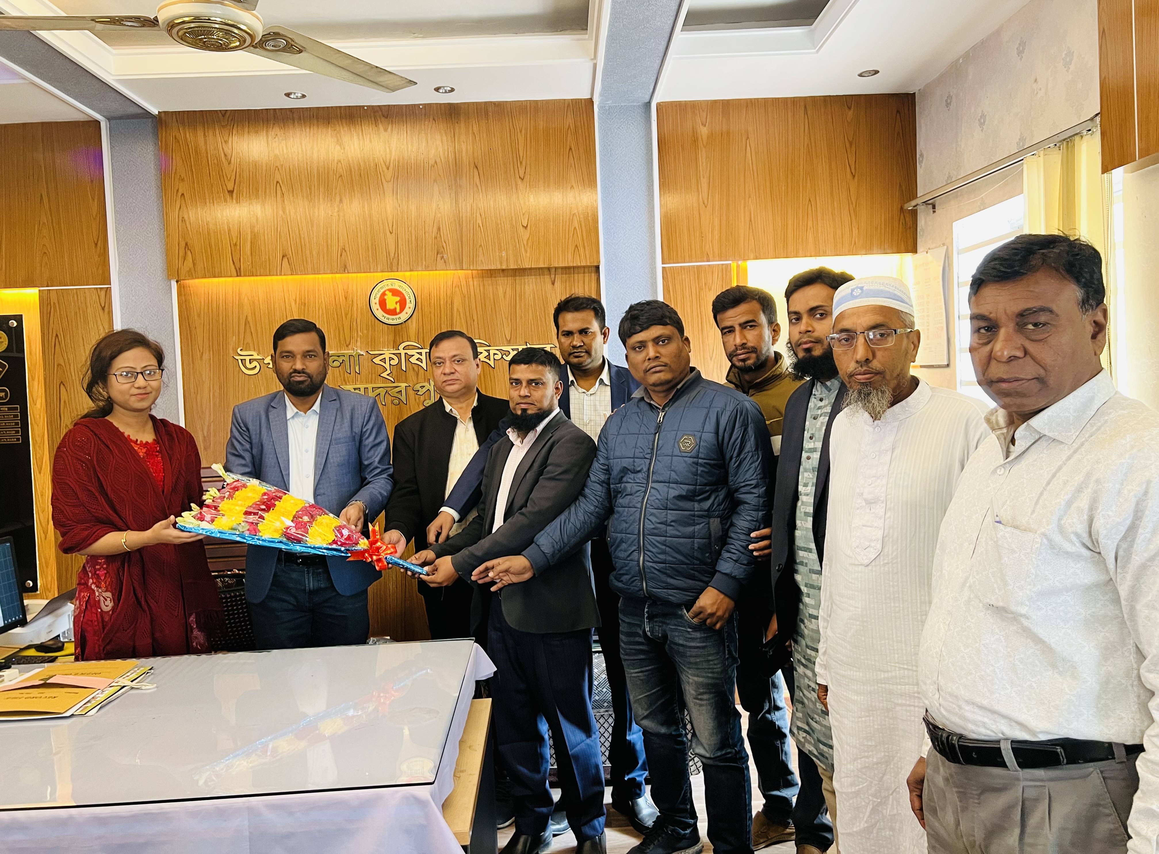 উপজেলা কৃষি অফিসারের কার্যালয়, সদরপুর, ফরিদপুর