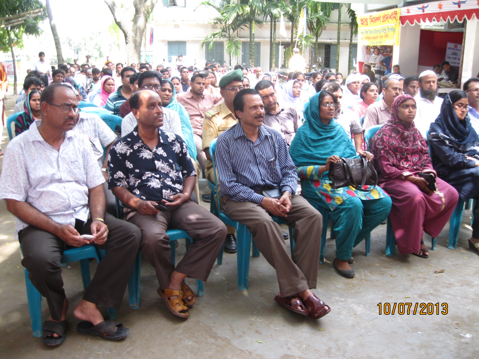 ফলদ বৃক্ষ মেলার সমাপনিতে অতিথিবৃন্দ