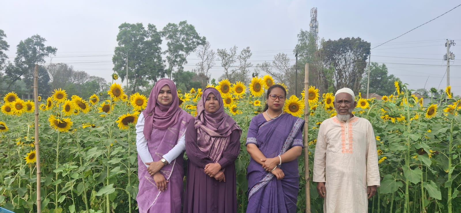 ছবি ১