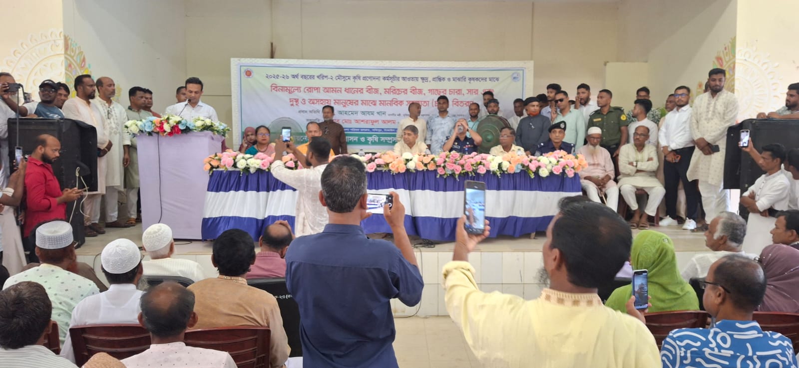 কর্মশালা