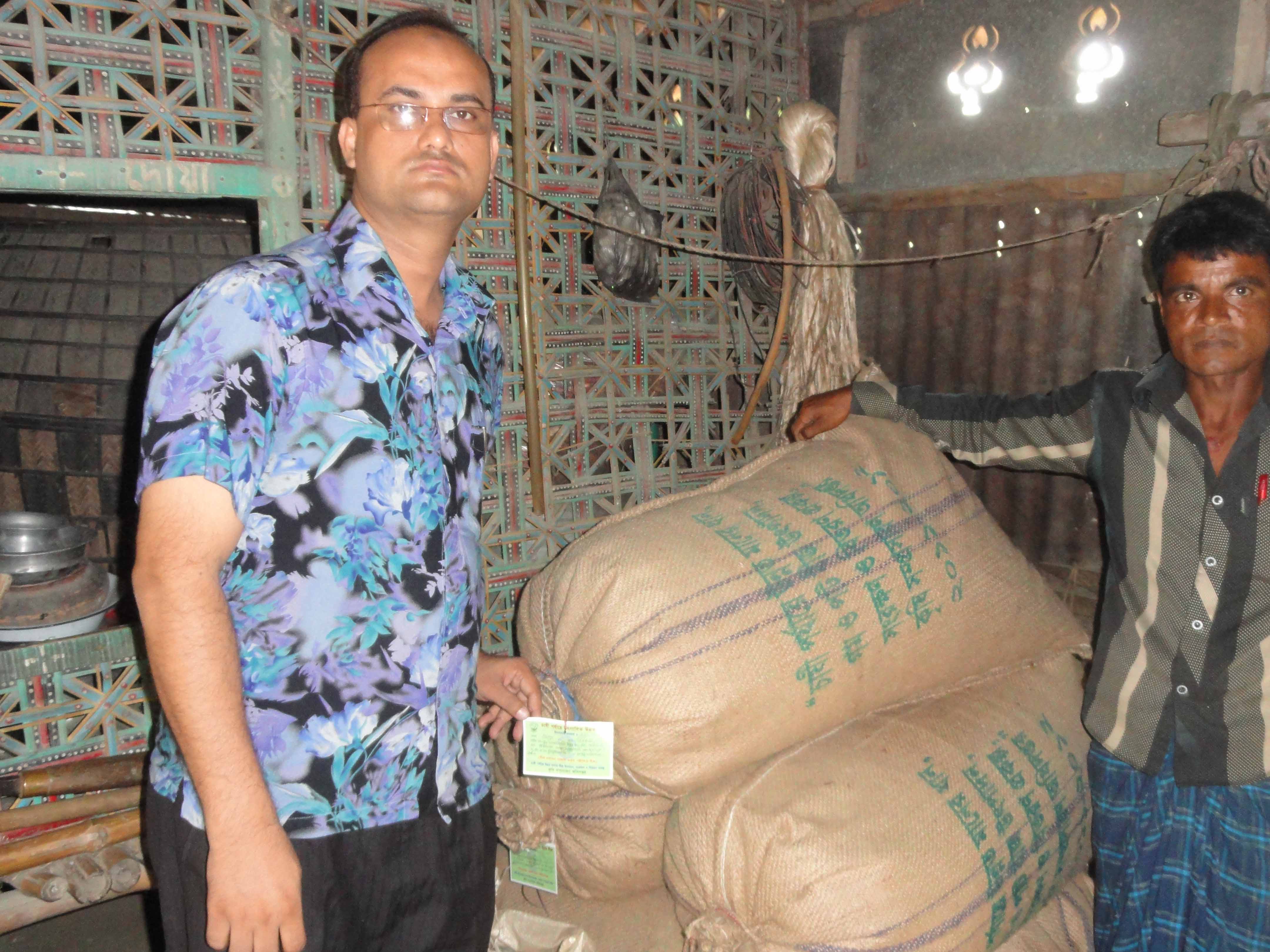 কৃষি উপকরণ বিতরণ