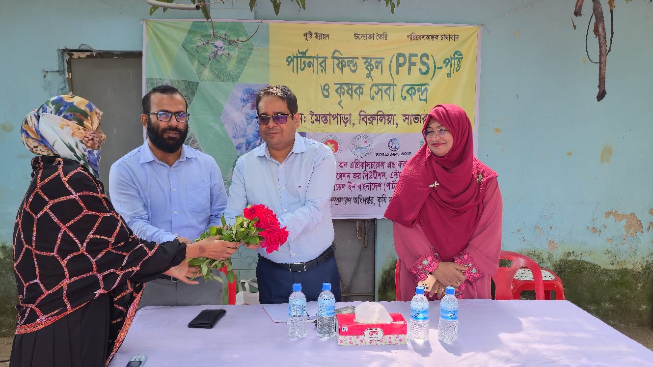 বিভিন্ন প্রকল্প পরির্দশন, প্রশিক্ষণ, সারের দোকান পরির্দশন