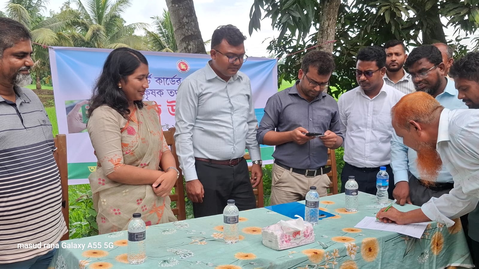 কৃষক স্মার্ট কার্ডের তথ্য সংগ্রহ উদ্বোধন