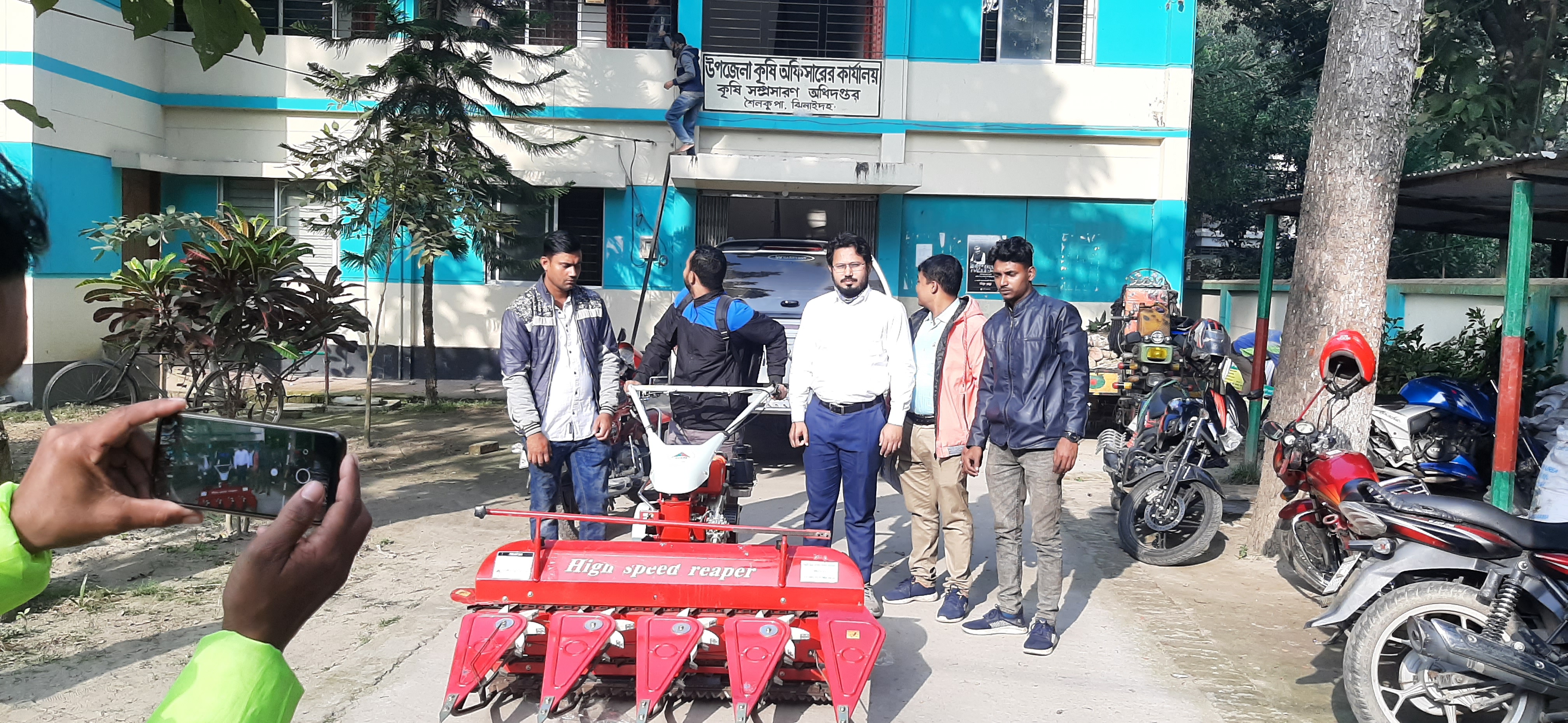 কার্যক্রম