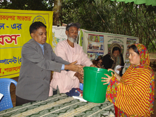 ফটো গ্যালারি