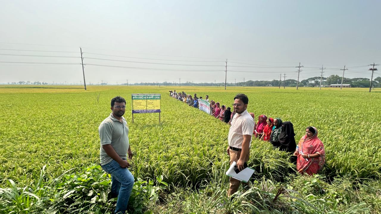 Partner Field Technology Orientation