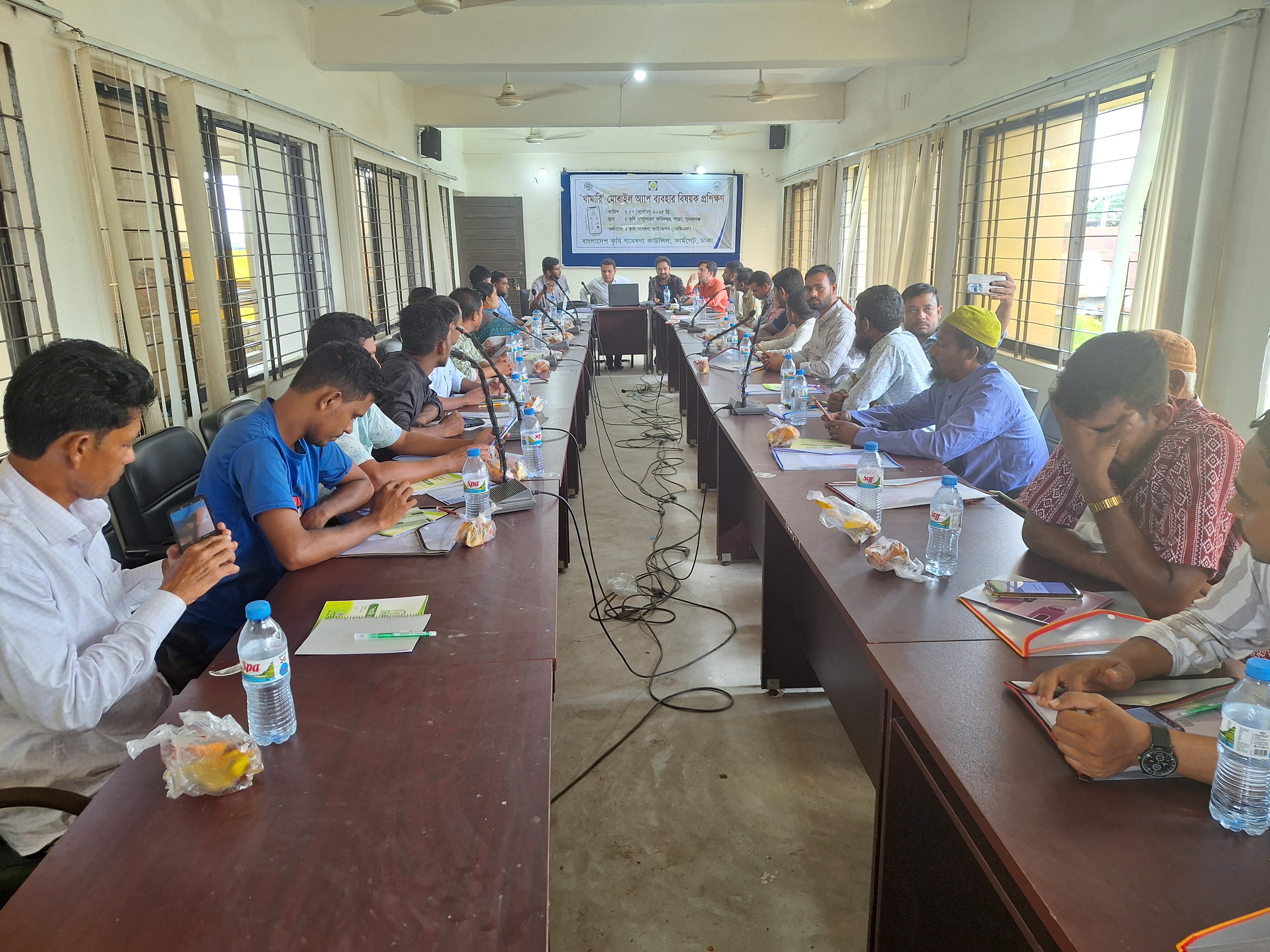 প্রশিক্ষণ ছবি