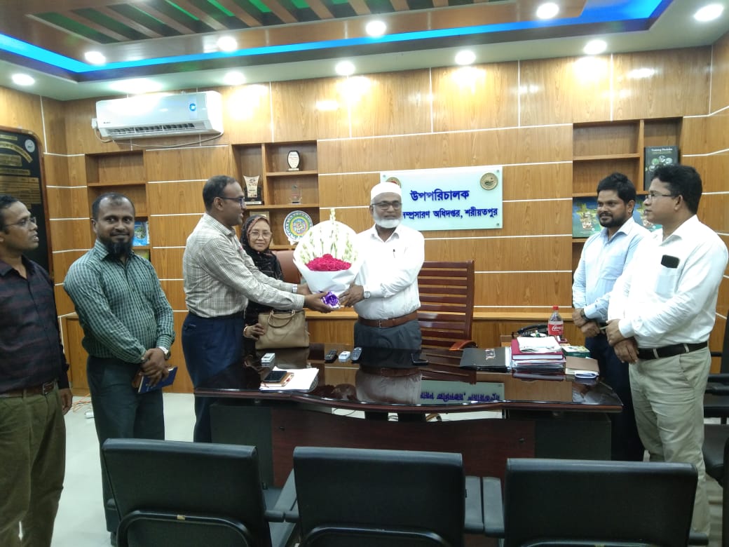 অতিরিক্ত পরিচালক, ফরিদপুর অঞ্চল, ফরিদপুর মহোদয়ের শরীয়তপুর জেলার বিভিন্ন কার্যক্রম পরিদর্শন।