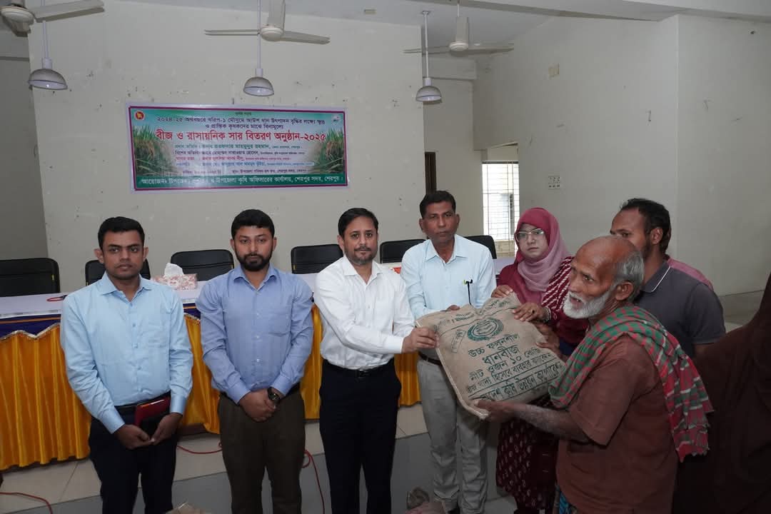 সাম্প্রতিক কর্মকান্ড