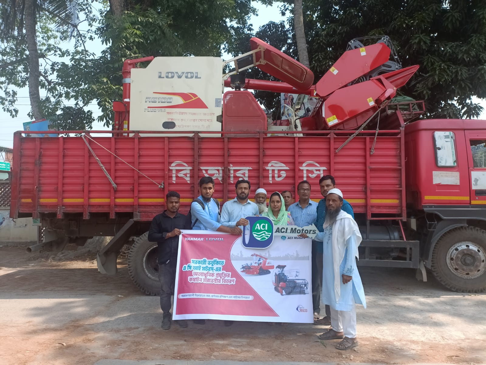সমন্বিত ব্যবস্থাপনার মাধ্যমে কৃষি যান্ত্রিকীকরণ প্রকল্পের আওতায় কম্বাইন হারভেস্টার বিতরণ