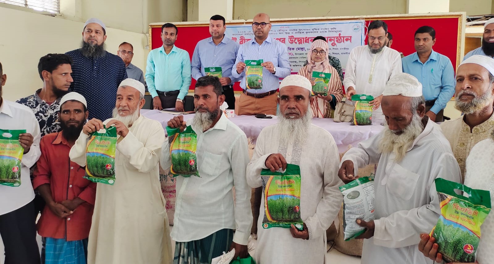 পাট প্রনোদনা ২০২৩-২৪