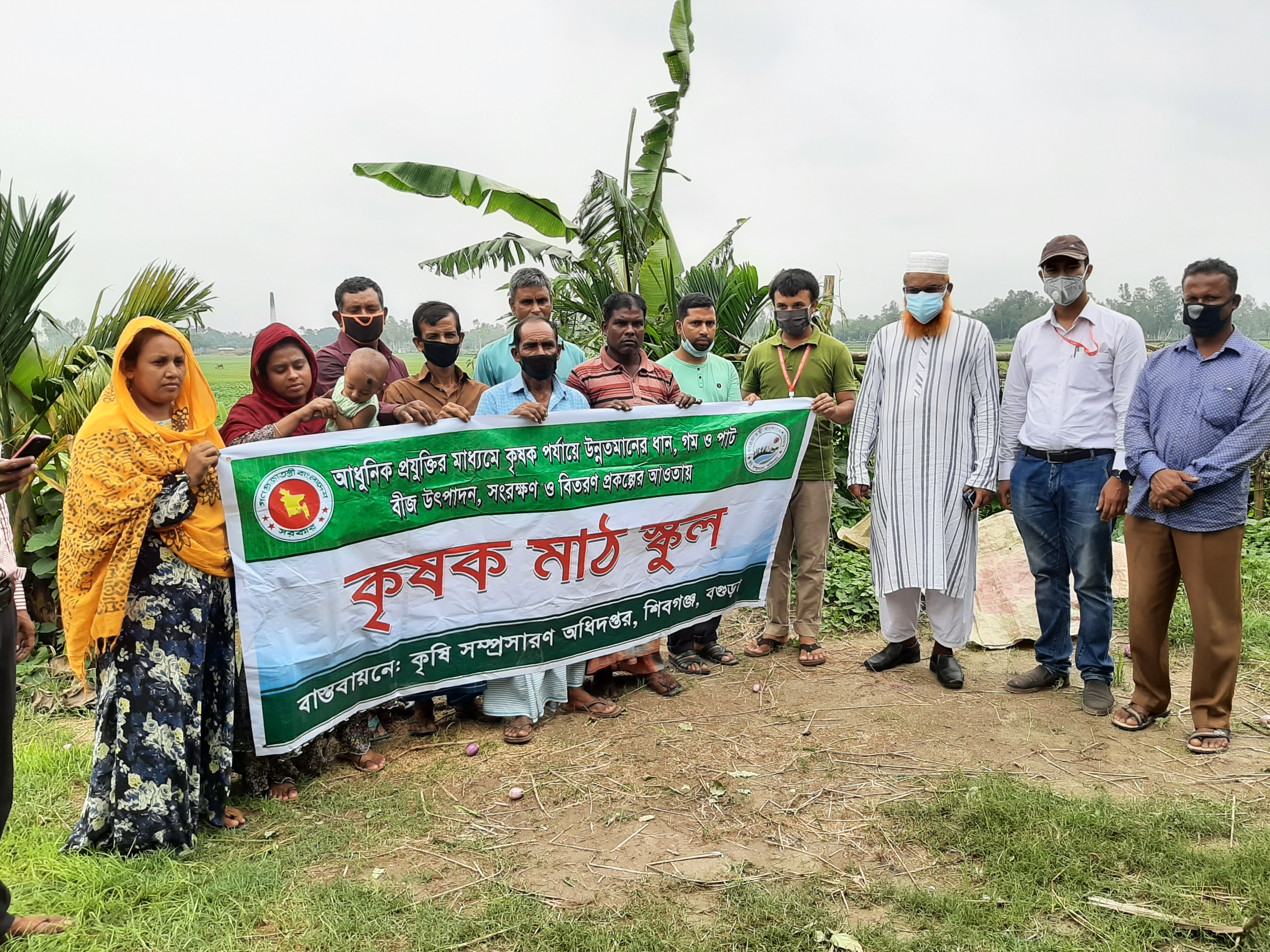 ই-সেবা কেন্দ্র, জেলা প্রশাসন