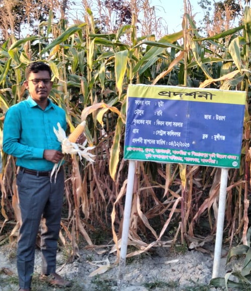 ছবি সমূহ
