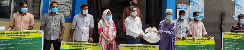 প্রদর্শনী